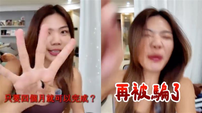 小象還原事件始末。(圖/翻攝自小象IG)