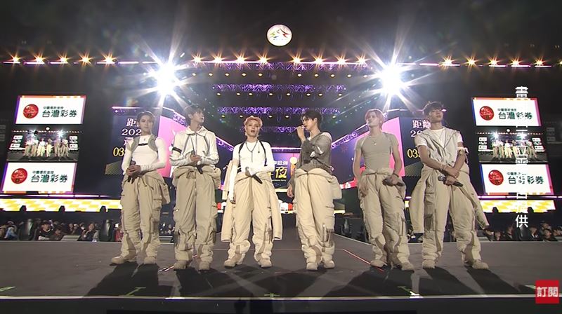 SEVENTOEIGHT台中跨年！組曲狂飆