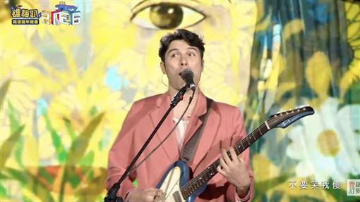 鳳小岳唱高雄　合體陳漢典夢回《艋舺》