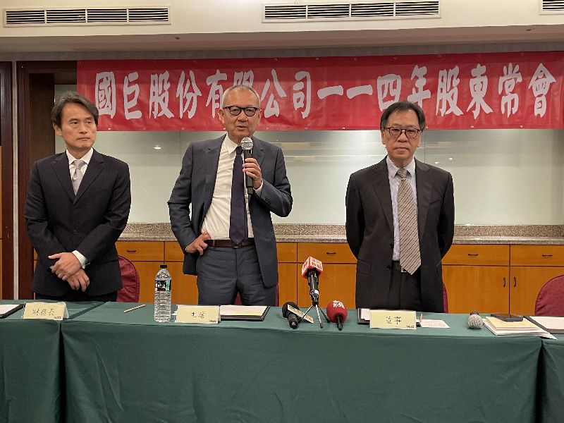 證交所今天公告國巨發生鉅額違約交割,也是上市公司今年第8起鉅額違約交割
