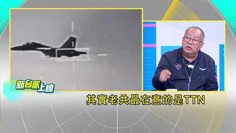 黃揚德指出，共軍最介意的是「體系作戰」的神經系統TTN技術，能將即時影像與座標丟回地面指揮部。（圖／三立新聞網）