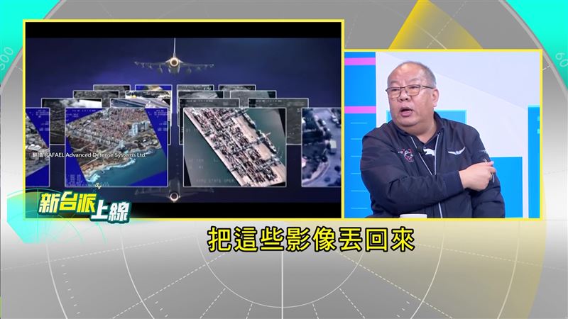 黃揚德指出，莢艙具備Hybrid連線功能，能與美軍F-35戰機的系統相容，共同作戰。（圖／三立新聞網）