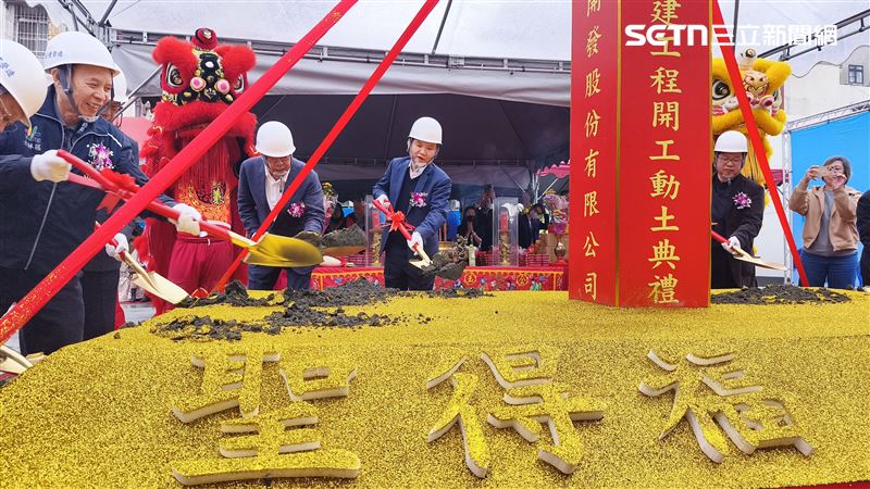 聖得福士林新案「豐萃」今(31)日舉辦動土典禮,董座洪正雄指出,該建案區位佳、剛需強,故4個月多可售戶就只剩個位數。(圖/記者陳韋帆攝影)