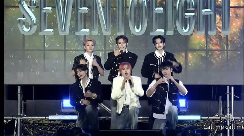 台中跨年炸場　SEVENTOEIGHT被讚韓團等級。（圖／翻攝自台中麗寶跨年｜三立新聞網 YT）