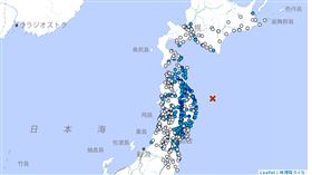日本氣象廳 岩手縣地震