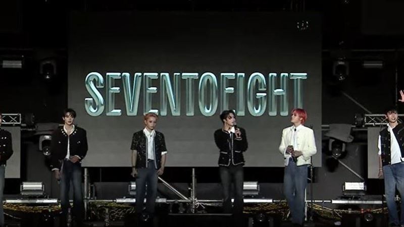 台中跨年炸場！SEVENTOEIGHT被讚韓團等級
