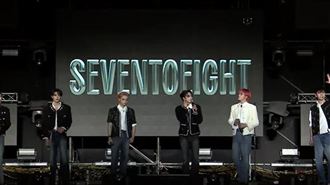 台中跨年炸場！SEVENTOEIGHT被讚韓團等級