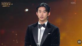 玉澤演拿下迷你劇部門男子優秀獎。（圖／翻攝自KBS Drama）