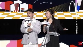 台中跨年、告五人、阿KEN與蔡尚樺、TRASH。