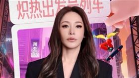 蕭亞軒宣布唱跨年。（圖／翻攝自蕭亞軒IG)