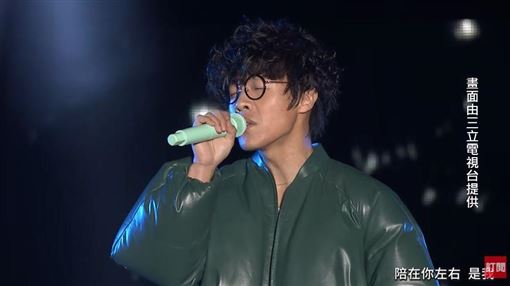 盧廣仲台中跨年！〈魚仔〉全場大合唱