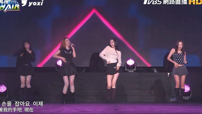 Apink壓軸登場五缺一　超細腿根全都露