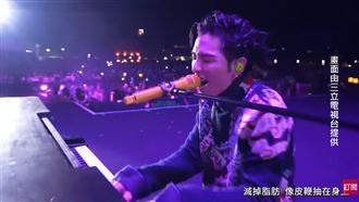 蕭敬騰等5年回台開唱！原KEY全麥震撼全場