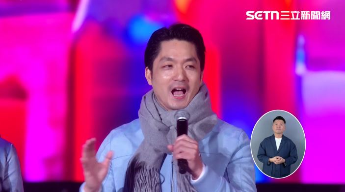 蔣萬安跨年晚會致詞。(圖／翻攝畫面）