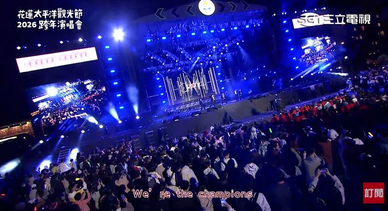 Ozone在花蓮迎接新年後第一唱