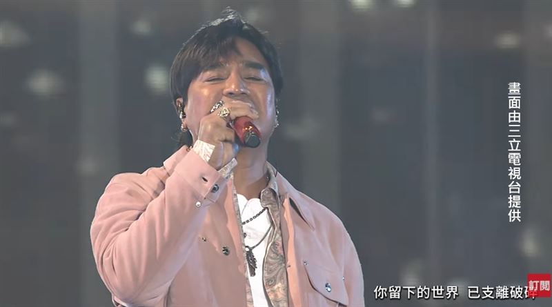 動力火車倒數完在台中開唱，擔任新年第一位嘉賓。（圖／翻攝自YT）