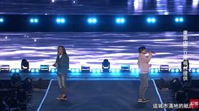 動力火車倒數完在台中開唱，擔任新年第一位嘉賓。（圖／翻攝自YT）