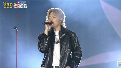 八三夭2026第一唱！〈想見你〉吸全場合唱