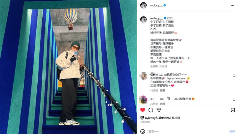 李玉璽發文。（圖／翻攝自IG）