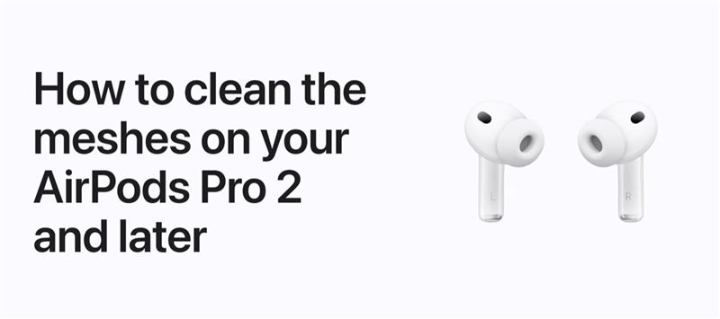 AirPods Pro 2，需要先拆下耳塞部分才能刷網罩。（圖／翻攝自YT@Apple Support）