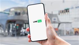 圖：2025 LINE Pay「天天領券」9折優惠券全台擴增至47個商圈，全台近2,200家合作商店適用。LINE Pay