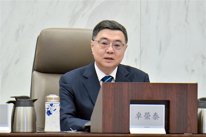 行政院長卓榮泰主持行政院離島建設指導委員會第20次會議。（圖／行政院提供）