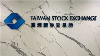 外資全年倒貨近6000億　台股一路漲5928點