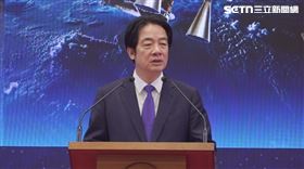 賴清德元旦談話（圖／翻攝畫面）