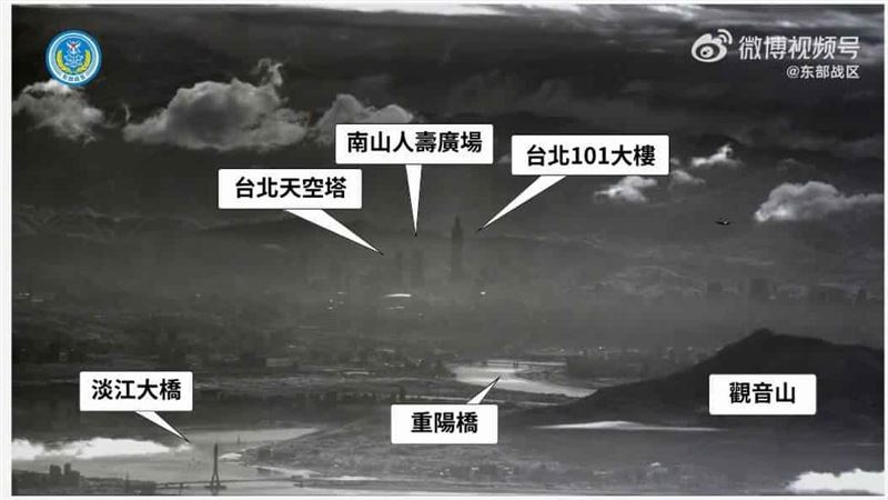 無人機俯瞰101？查核中心：中共心戰目的