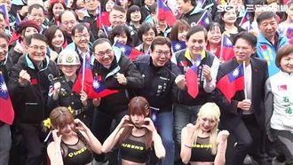 新北升旗！侯友宜、黃國昌、劉和然互動曝