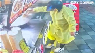 湯鍋被倒砂糖、芥末　麻油雞10分店遭惡整