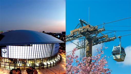 北捷遊憩營運副總黃景南上任　34年資歷曝