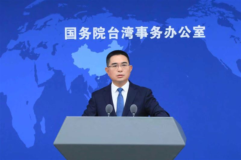 國台辦發言人陳斌華回應賴清德新年談話（圖／翻攝自國台辦臉書）