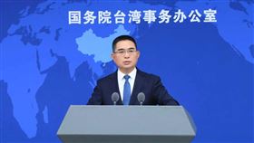 國台辦發言人陳斌華回應賴清德新年談話（圖／翻攝自國台辦臉書）