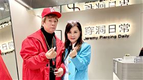 龍千玉,曹西平（圖／豪記唱片提供）