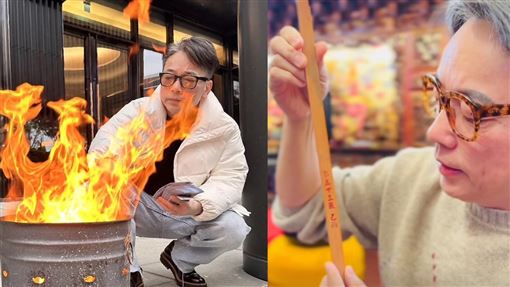 國運抽中下下籤！詹惟中：有大事發生