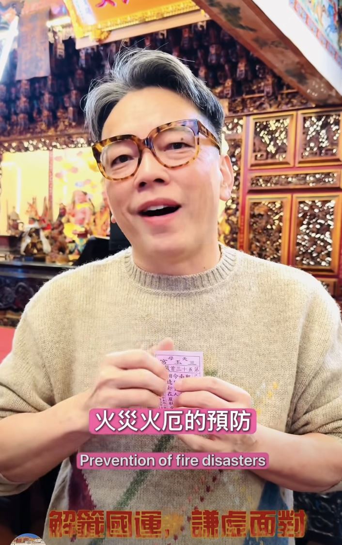 詹惟中示警五件事（圖／翻攝自臉書）