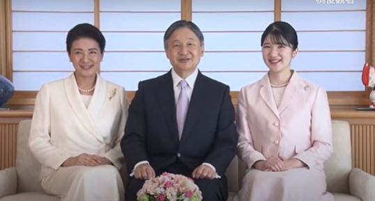 日皇新年感言呼籲世界對話。（圖／翻攝自Youtube@ 宮内庁 Imperial Household Agency ）