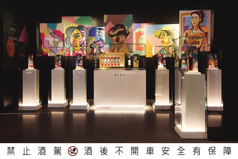 「繆思全員集結」展區中，歷時三年完成的SPEY &times; PICASSO&reg;聯名全系列首度完整公開，七款威士忌象徵七位靈感繆思的跨時空聚首，每一瓶皆為時間淬鍊的「流動藝術品」，以香氣回應展覽對創作與情感的永恆凝視。（圖／品牌業者提供）