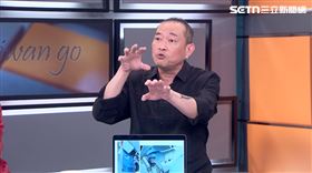 康仁俊。（圖／前進新台灣）
