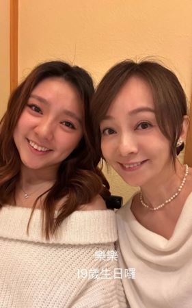 季芹證實女兒樂樂人生第一次打工。（圖／翻攝自IG@chin_chin416）