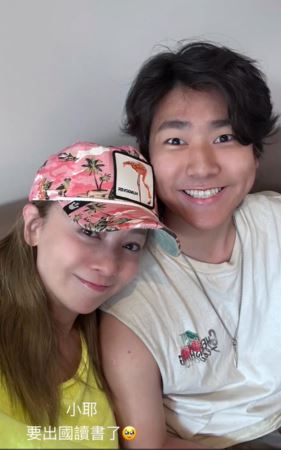 季芹透露兒子將赴加拿大留學。（圖／翻攝自IG@chin_chin416）