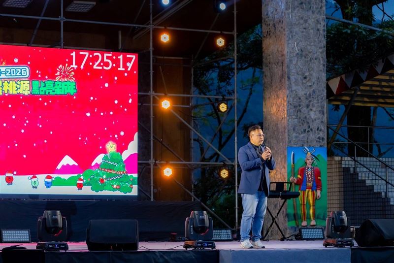 區長杜司偉表示，展望新的一年推動友善且永續的地方發展，並強化防災與基礎建設，守護鄉親生命財產安全，攜手打造更安全、溫暖且充滿希望的桃源。（圖／翻攝畫面）