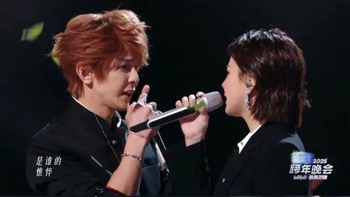 《終極》東婷CP回歸！汪東城、曾沛慈合體