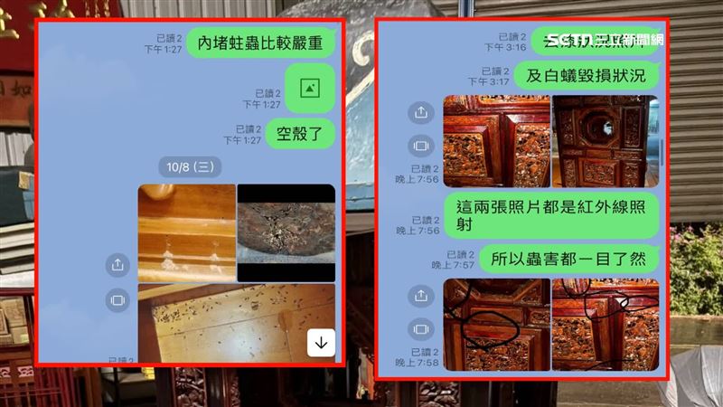 修復工作室拿出過程中與廟方的對話，表示廟方全都知情，且修復過程是照著合約進行的