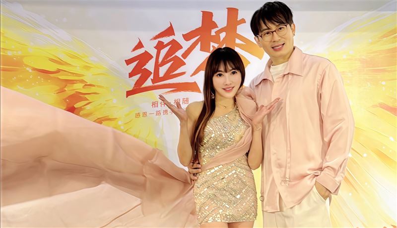 王宥忻遠赴越南替翁總慶生。（圖／女神愛啪啪提供）