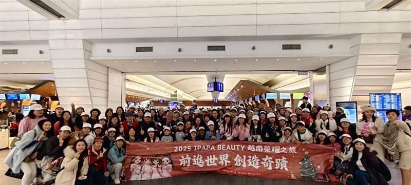 王宥忻帶領旗下夥伴前往越南。（圖／女神愛啪啪提供）