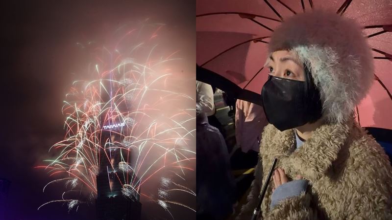 小S與家人一同在路邊看101煙火。（圖／翻攝自臉書）