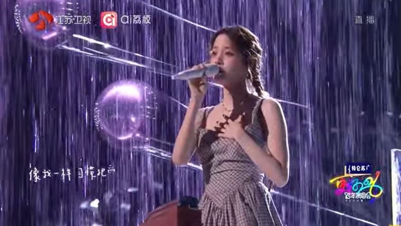 歐陽娜娜中國跨年出包　NG畫面流出網開嗆