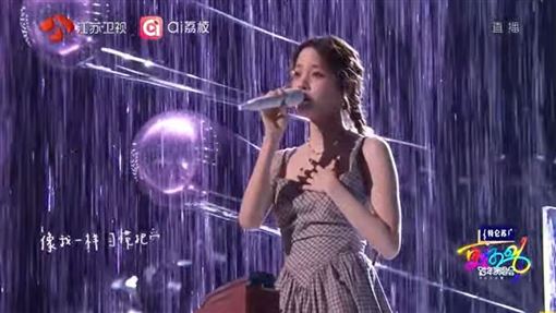 歐陽娜娜中國跨年出包　NG畫面流出網開嗆